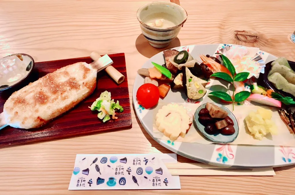 豊田 五平餅 カフェ